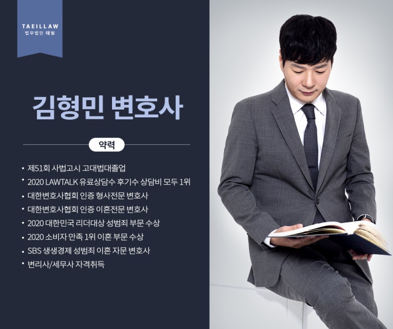 돈다발남/리얼타임 성착취물소지죄의 모든 문제 11 : 네이버 블로그 돈다발남/리얼타임 성착취물소지죄의 모든 문제 11 : 네이버 블로그