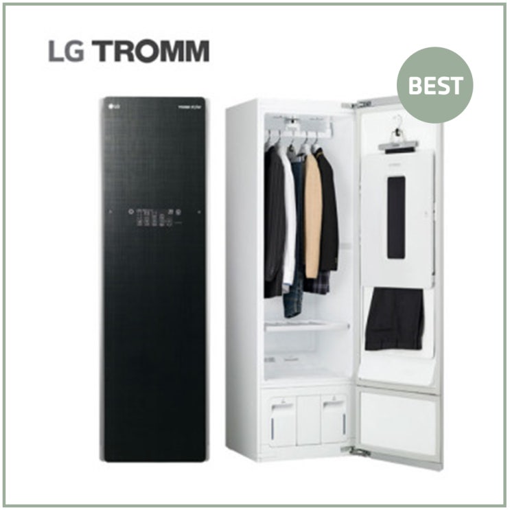 갓성비 좋은 LG 스타일러 고급형 린넨블랙 (S5BB) 추천해요 갓성비 좋은 LG 스타일러 고급형 린넨블랙 (S5BB) 추천해요