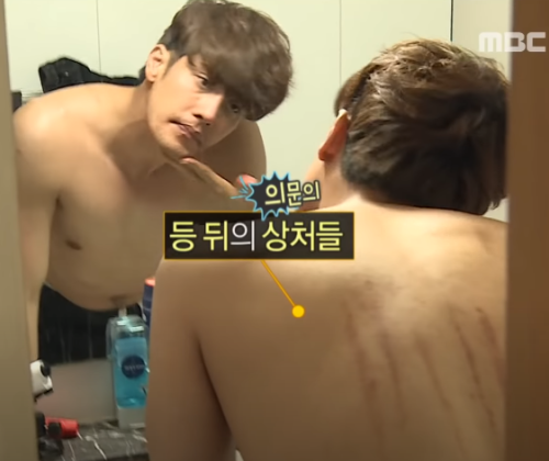 나혼자산다 성훈 키스마크, 하차 진실 나혼자산다 성훈 키스마크, 하차 진실