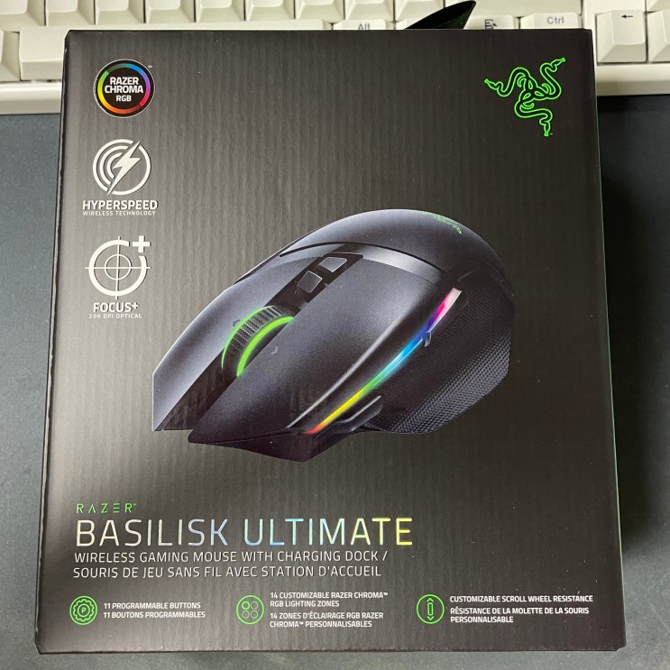  레이저 바실리스크 얼티메이트 (RAZER Basilisk Ultimate) 마우스
