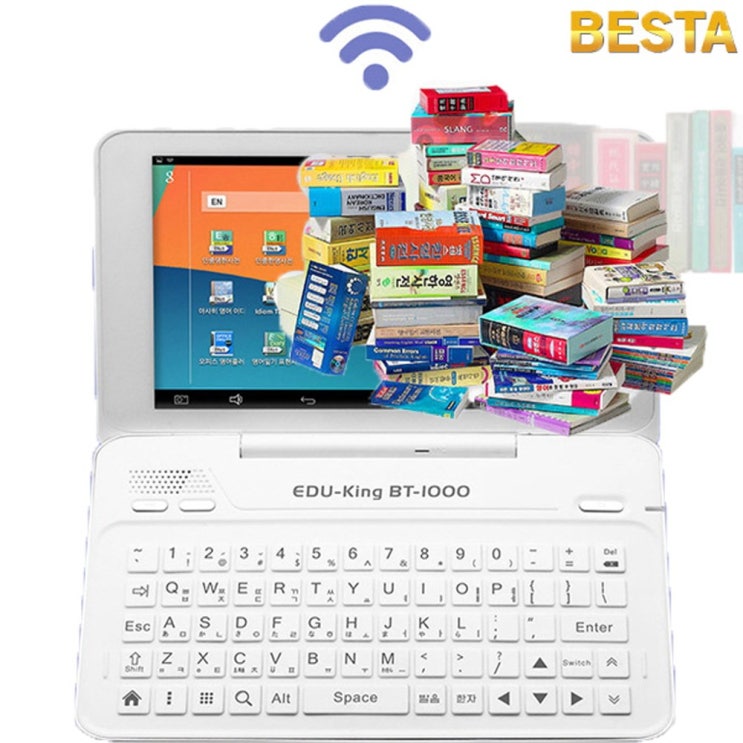 잘팔리는 베스타 에듀킹 BT-1000W 전자사전, 베스타 BT-1000W 추천합니다 잘팔리는 베스타 에듀킹 BT-1000W 전자사전, 베스타 BT-1000W 추천합니다