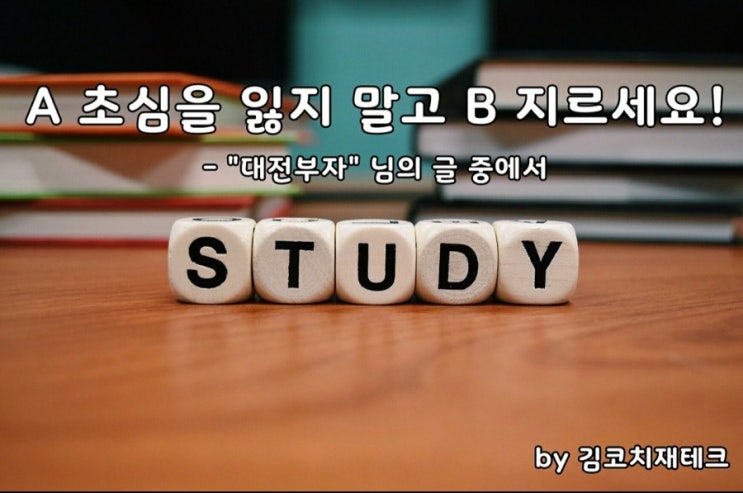  부거사이 [부동산 뉴스와 블로그] 4월2일(금)
