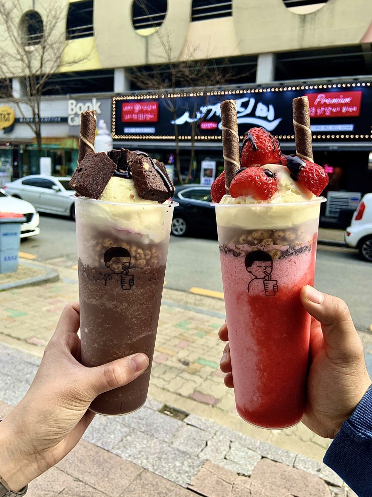  [광주수완지구맛집] 대용량 음료컵으로 유명한 디저트39광주수완점 가실?