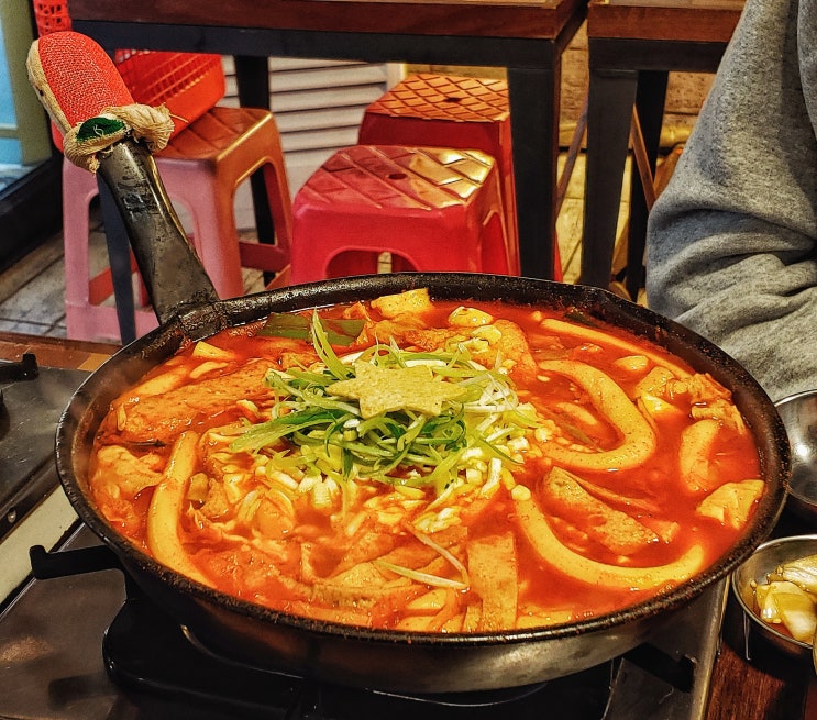  대전 둔산동 "현정 떡볶이"