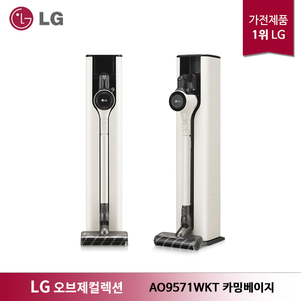 리뷰가 좋은 LG 코드제로 A9S 오브제컬렉션 올인원타워 무선청소기 AO9571WKT 카밍베이지 ···