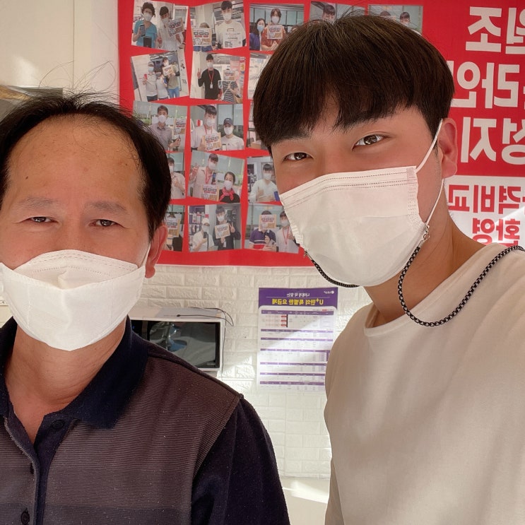  천안 휴대폰 성지 !! 갤럭시A42 5G 개통후기 SK기기변경 = 영모바일 두정점