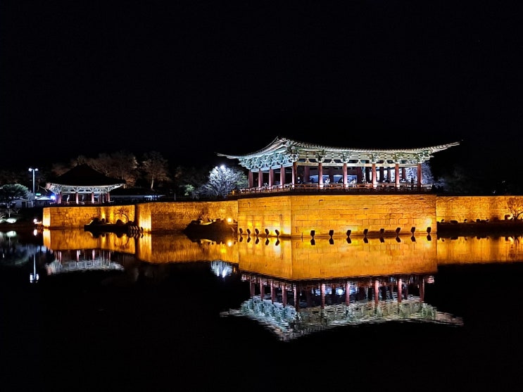 봄날밤 멋진 경주 안압지