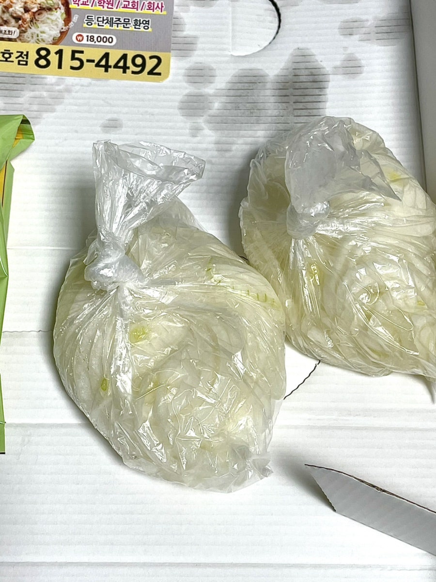 네네치킨 상도2호점 사진 6