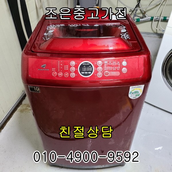 최근 많이 팔린 삼성 일반세탁기 15KG, 삼성통돌이 세탁기 ··· 최근 많이 팔린 삼성 일반세탁기 15KG, 삼성통돌이 세탁기 ···