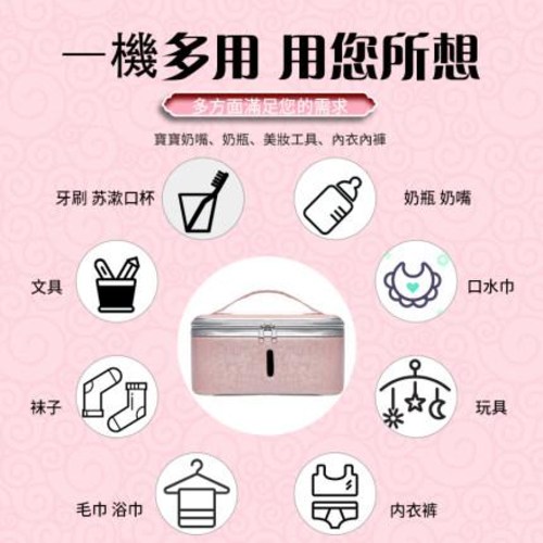 선호도 좋은 스타일러 3벌 5벌 의류 스팀 관리기 드레서 속옷 팬티용 소형 UV 자외선 살균 소, 01 하늘색 좋아요 선호도 좋은 스타일러 3벌 5벌 의류 스팀 관리기 드레서 속옷 팬티용 소형 UV 자외선 살균 소, 01 하늘색 좋아요