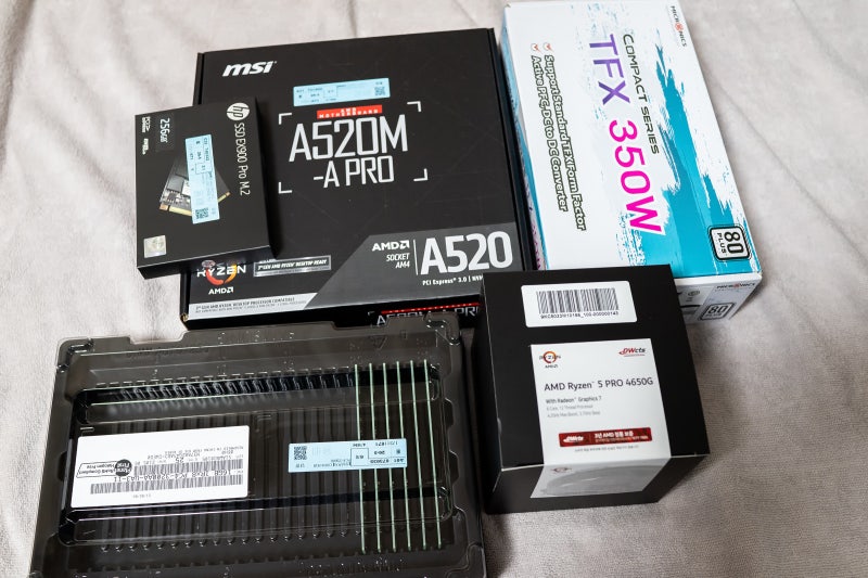 MSI×AMDコラボ企画第2弾】Ryzen5 たくましく PRO 4650G