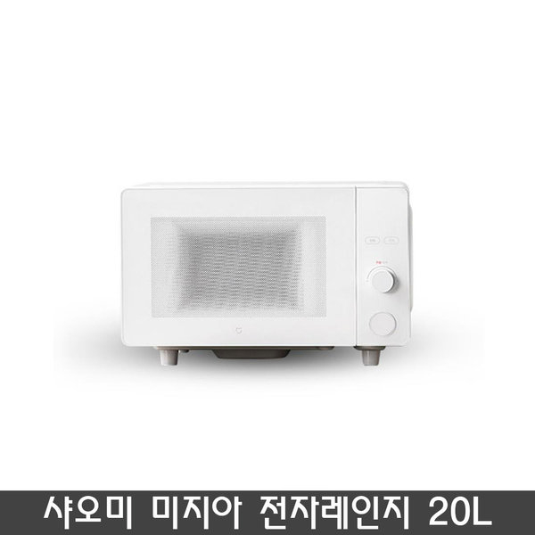 최근 많이 팔린 샤오미 미지아 스마트 소형 미니 전자레인지 app연동 쾌속해동, 샤오미 전자레인지 좋아요 최근 많이 팔린 샤오미 미지아 스마트 소형 미니 전자레인지 app연동 쾌속해동, 샤오미 전자레인지 좋아요