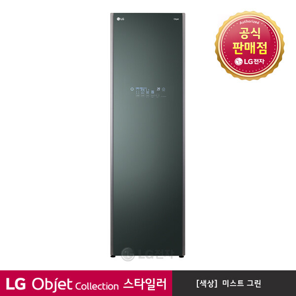 리뷰가 좋은 [LG][공식판매점] 오브제 컬렉션 스타일러 미스트 그린 S5GFO, 폐가전수거없음 ···