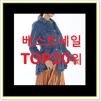  안사면 손해 올리브데올리브 아이템 와이프가 인정하네요