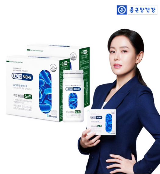  [종근당건강]락토바이옴 노즈/코 면역 유산균 NVP1703(효능·복용법·추천)