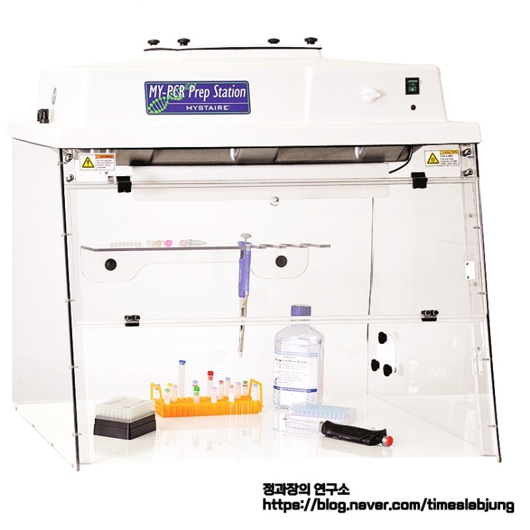  Clean Bench, PCR Prep Station / 다용도 클린벤치