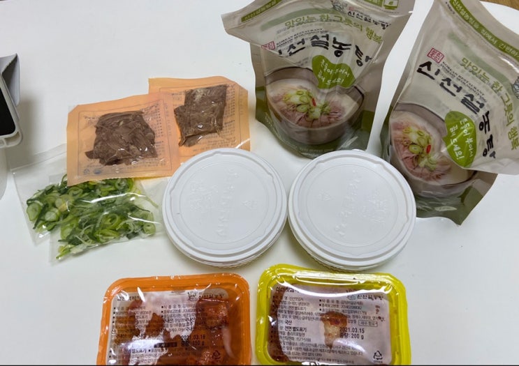  신선설농탕 포장 퀄리티 굿! 서울대입구 설렁탕 추천!
