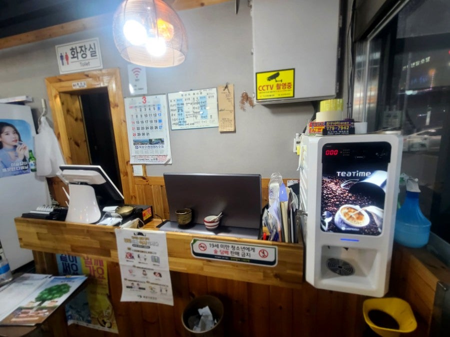 고기앤 사진 4