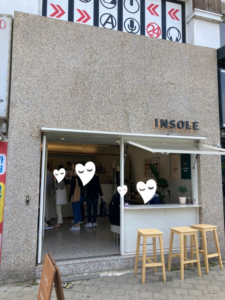   전주 전북대 구정문 카페 인솔 INSOLE