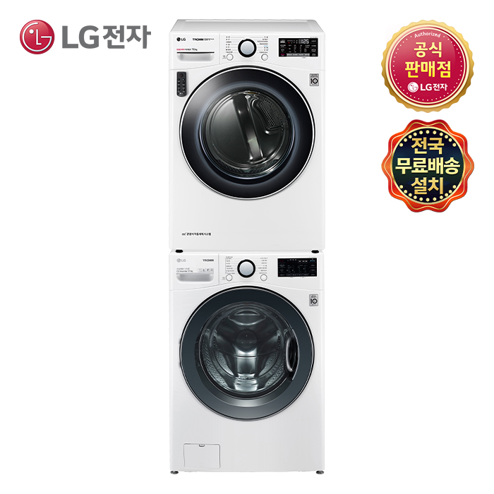 잘팔리는 LG 트롬 F21WDU-6N(F21WDU+RH16WTN) 세탁기 건조기세트 (주)삼정, F21WDU+RH16WTN 좋아요