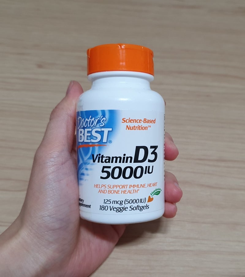 닥터스베스트 비타민 D3 5000IU 베지 소프트젤 효능 및 후기