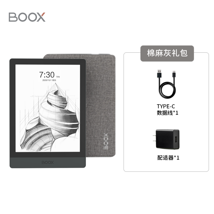 요즘 인기있는 오닉스 포크3 Onyx Boox Poke 3 이북 리더기 전자책 리딩 디바이스 이북리더기 6.0인치, 3번 좋아요 요즘 인기있는 오닉스 포크3 Onyx Boox Poke 3 이북 리더기 전자책 리딩 디바이스 이북리더기 6.0인치, 3번 좋아요