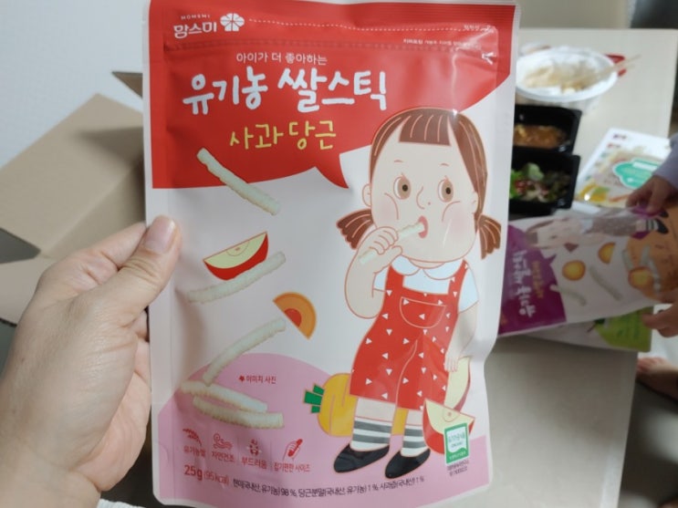  사랑 ^.~ 유기농 아기쌀과자 맘스미
