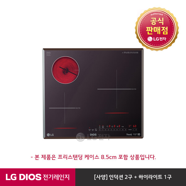핵가성비 좋은 [LG][공식판매점] DIOS 하이브리드 3구 전기레인지 블랙 BEY3MSTC (프리스탠딩 케이스 8.5cm), 폐가전수거있음 좋아요