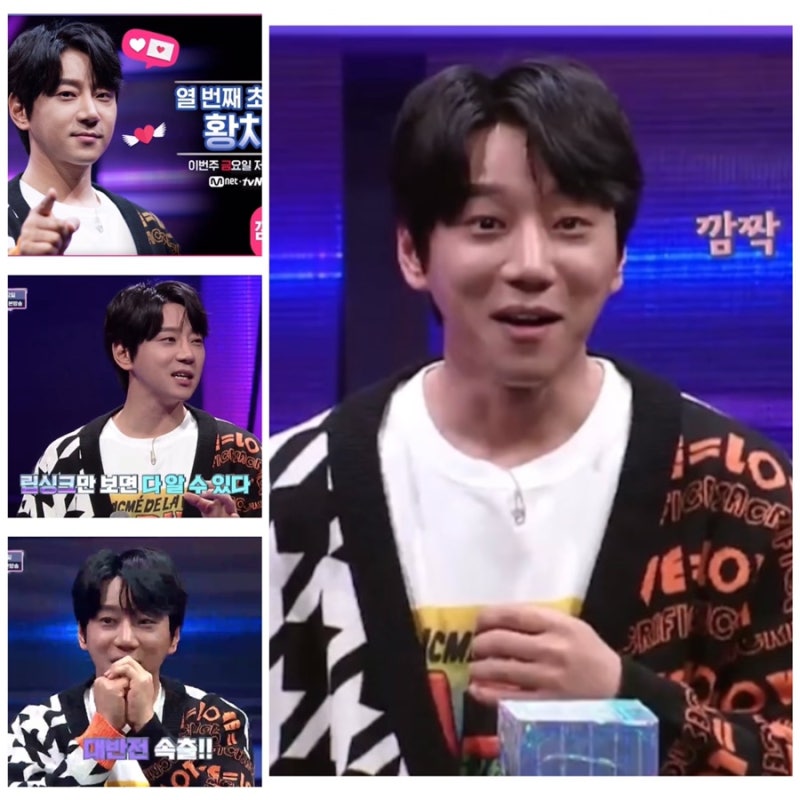 너목보8 황치열 나이•키•학력•고향•프로필 자신감 폭발어리둥절 반전 결과? 너의목소리....