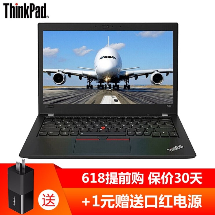 요즘 인기있는 싱크패드 레노버 X280 (1PCD) 12.5인치 경박형 노트북 i5-8250u 프로세서, 상세페이지 참조, 상세페이지 참조, 상세페이지 참조 추천합니다 요즘 인기있는 싱크패드 레노버 X280 (1PCD) 12.5인치 경박형 노트북 i5-8250u 프로세서, 상세페이지 참조, 상세페이지 참조, 상세페이지 참조 추천합니다