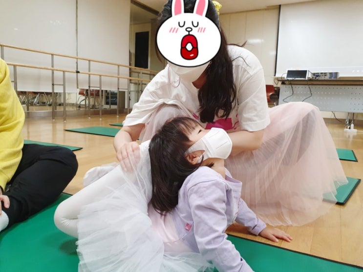  롯데마트 검단점 문화센터_리본 맘앤키즈 유아발레 3회차 수업 후기
