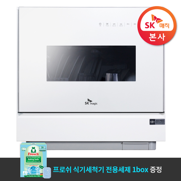 가성비갑 [전용세제증정] SK매직 트리플케어 식기세척기 DWA19C0P (코튼 화이트), 단품, 단품 추천합니다