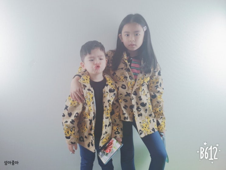  인싸자켓 / 어린이집 등원룩 8편 / 아동복 등원룩