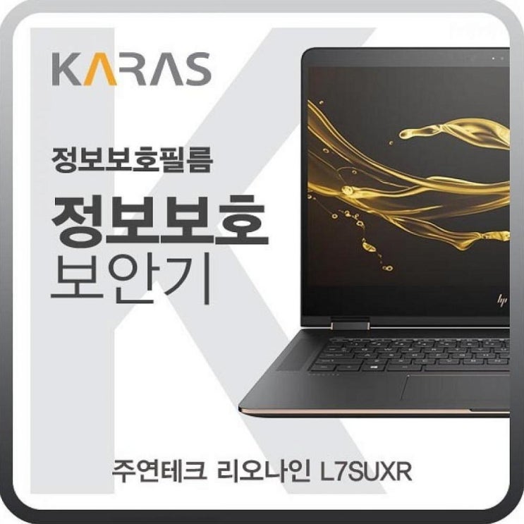 갓성비 좋은 싸다팡 주연테크 리오나인 L7SUXR 블랙에디션 미들 PC, 해당상품, 해당상품 ··· 갓성비 좋은 싸다팡 주연테크 리오나인 L7SUXR 블랙에디션 미들 PC, 해당상품, 해당상품 ···