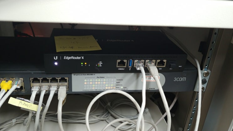  **경제연구원 VPN 구축
