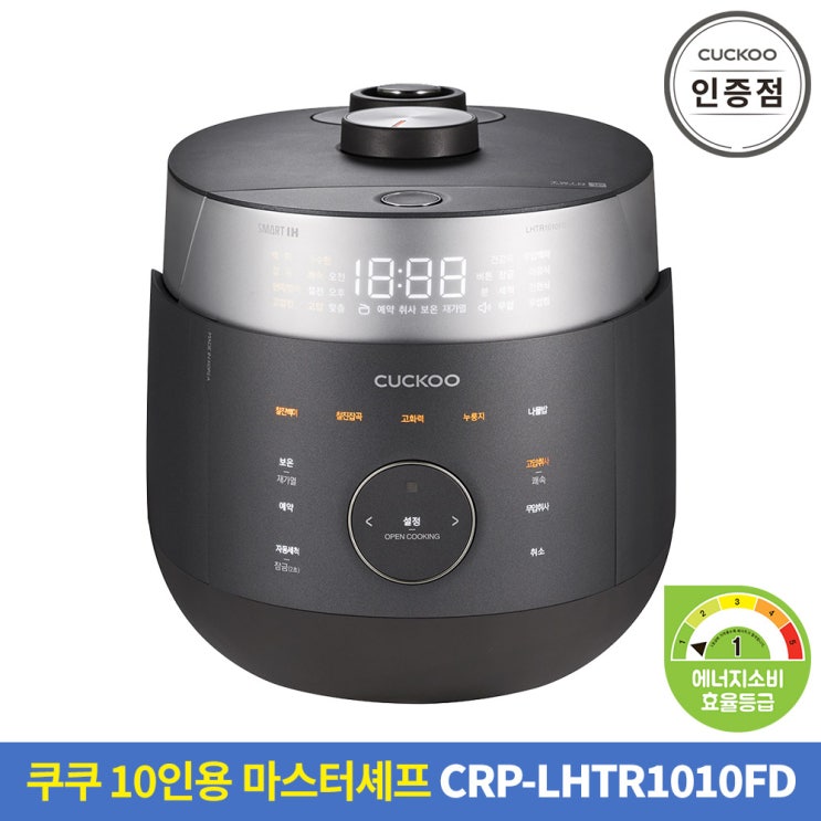 가성비갑 공식인증점 CRP-LHTR1010FD 쿠쿠 10인용 트윈프레셔밥솥 ···