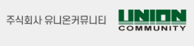  생체인식 솔루션 전문기업 :: 유니온커뮤니티