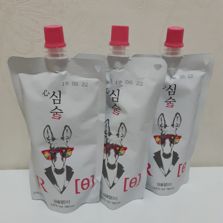  맛있는 술, 알쓰들을 위한 술 심술알[쓰](+안주 교촌치킨 레드콤보!)