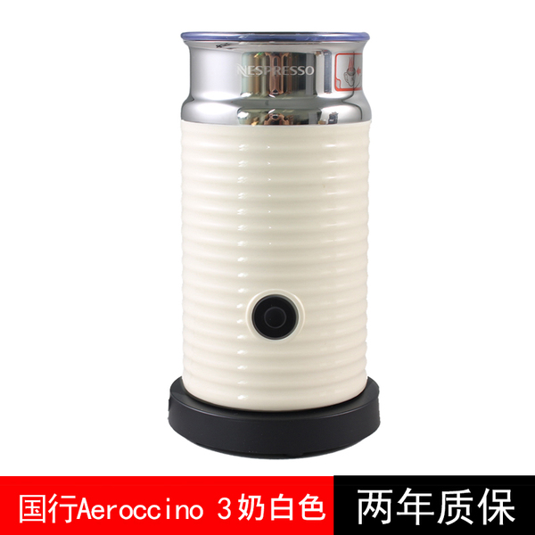 가성비 좋은 네스프레소 시티즈앤밀크 블랙 EN267.BAE NESPRESSO 네스프레소 캡슐 커피 머신 Inissia Citiz Pixie Mini, Aeroccino 3 Milk 가성비 좋은 네스프레소 시티즈앤밀크 블랙 EN267.BAE NESPRESSO 네스프레소 캡슐 커피 머신 Inissia Citiz Pixie Mini, Aeroccino 3 Milk