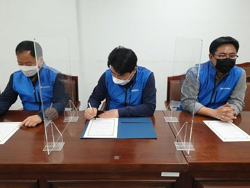  [시사라인투데이]환경부노조, 1회용품 없는 청사 만들기 추진