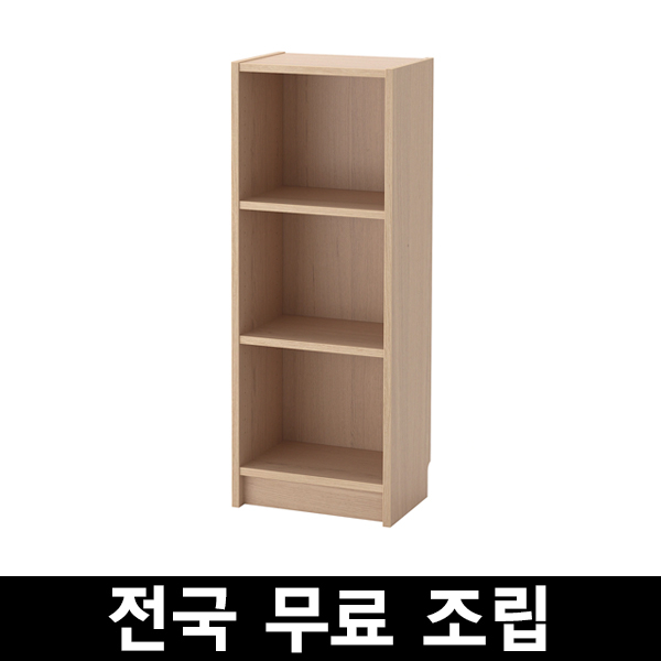 최근 인기있는 이케아 빌리책장 높이106cm넓이40-80cm 전국 무료조립, 참나무무늬목 40cm 추천합니다 최근 인기있는 이케아 빌리책장 높이106cm넓이40-80cm 전국 무료조립, 참나무무늬목 40cm 추천합니다