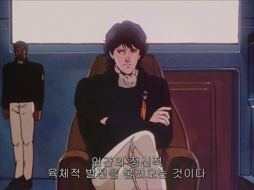  은하영웅전설 명장면, 양웬리의 목적