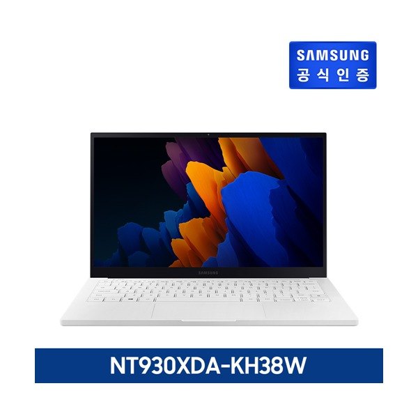 핵가성비 좋은 [삼성전자 IT] [기본팩] 삼성 갤럭시 북 Ion2 미스틱 화이트 [NT930XDA-K, 상세 설명 참조, 상세 설명 참조, 상세 설명 참조 추천해요