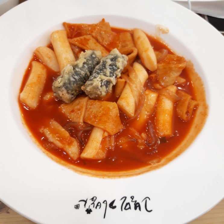 춘천 후평동 빠르게 한 끼 해결할 수 있는 분식집, 고봉민 김밥