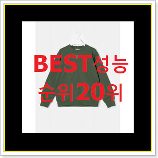  맘에드는 빈폴레이디스 제품 대박 초이스