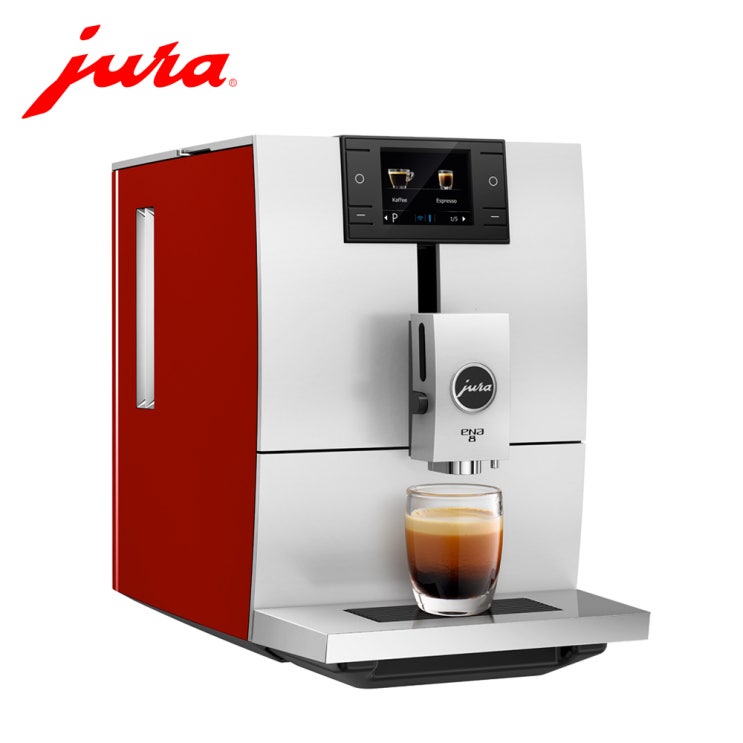 후기가 정말 좋은 유라 커피머신 JURA ENA 8 Sunset Red 관부가세 포함 추천해요 후기가 정말 좋은 유라 커피머신 JURA ENA 8 Sunset Red 관부가세 포함 추천해요