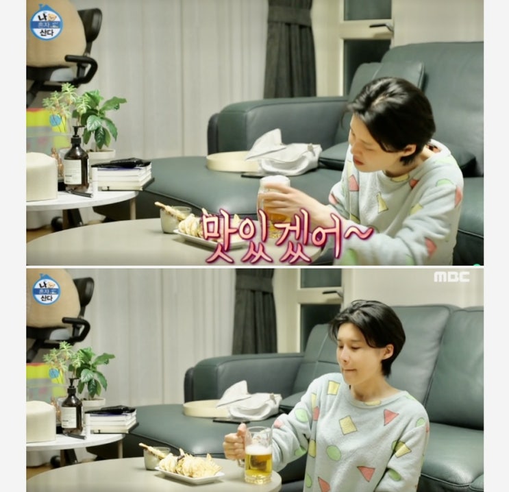 나혼자산다 장도연 붕어빵틀 잡채 슈크림 팥 최저가 구매 방법 나혼자산다 장도연 붕어빵틀 잡채 슈크림 팥 최저가 구매 방법