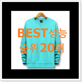 역대최고 럭키슈에뜨 사는곳 공유 BEST 목록 순위 20위 역대최고 럭키슈에뜨 사는곳 공유 BEST 목록 순위 20위