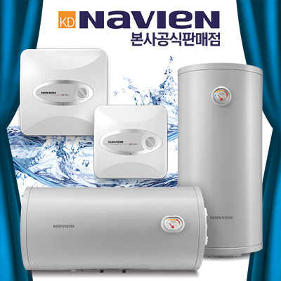 가성비 뛰어난 경동나비엔 업소용 스텐 전기온수기 15L 30L 50L, ESW-15U 상향식(언더싱크형) 좋아요 가성비 뛰어난 경동나비엔 업소용 스텐 전기온수기 15L 30L 50L, ESW-15U 상향식(언더싱크형) 좋아요