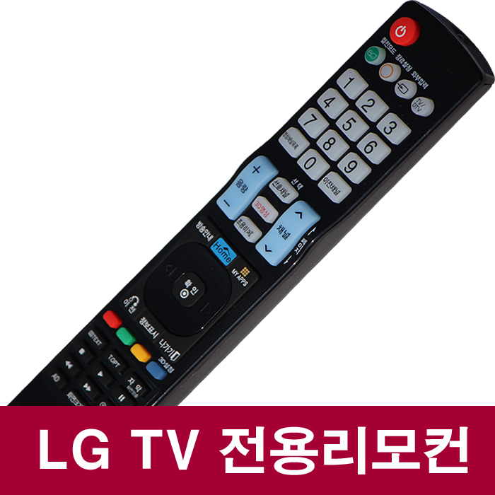 가성비 뛰어난 낫투 LGTV리모컨(42LM6690/49UN7800ENA/32LM630BGNA/OLED65CXFNA/55EG9A7K/65SK9900KNA/60UJ6600/75UM78